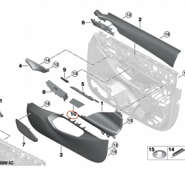 Резинки в ручки дверей BMW G60