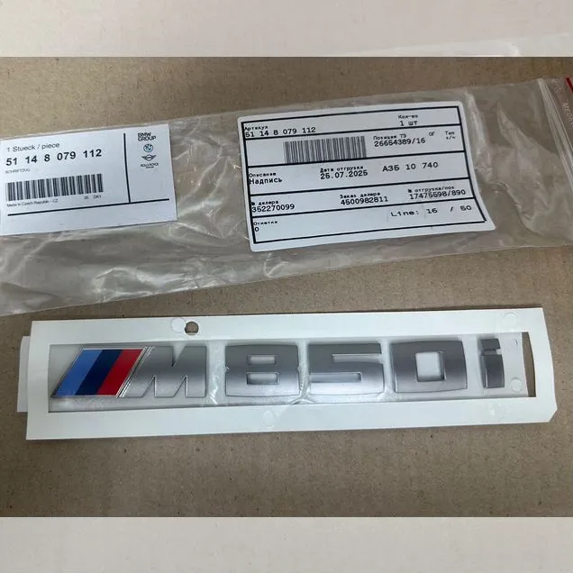 Надпись BMW G14 G15 G15 M850i