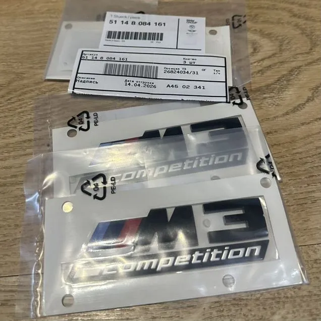 Надпись BMW G80 M3 Competition
