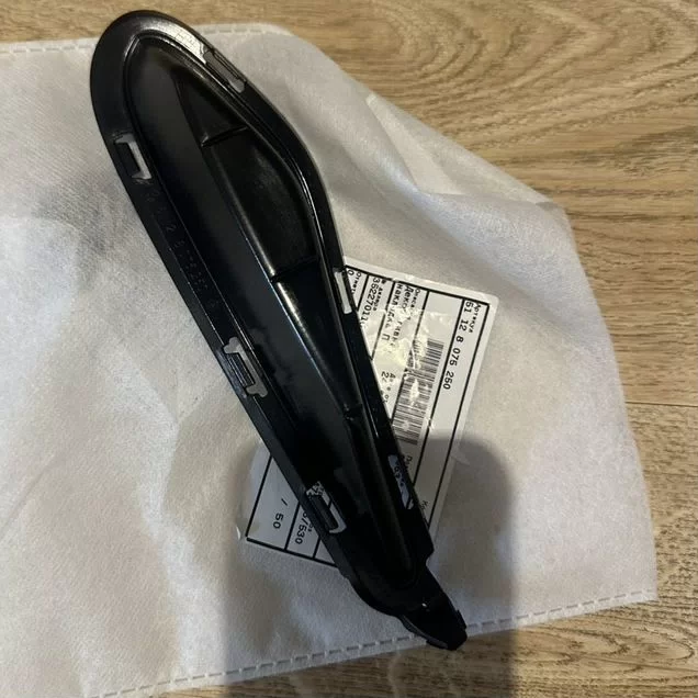 Накладка заднего бампера BMW G14 G15 G16