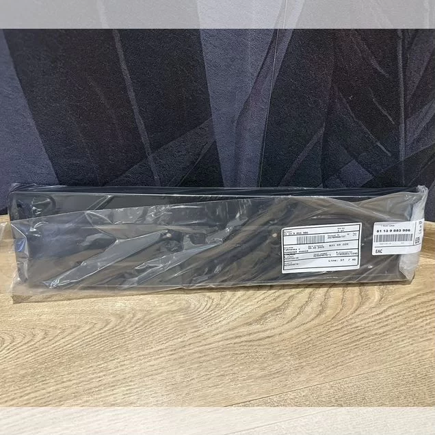 Площадка под номерной знак BMW G07 X7 LCI