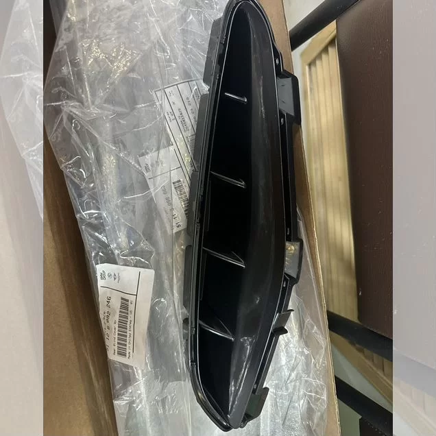 Решетка заднего бампера BMW G06
